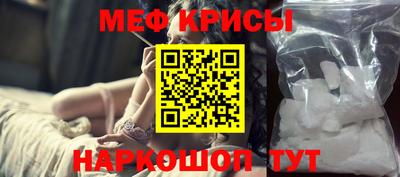 ГАЛЛЮЦИНОГЕННЫЕ ГРИБЫ Апшеронск