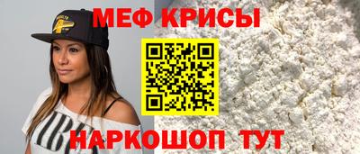 jwh Аргун