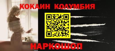 jwh Аргун