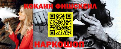 jwh Аргун
