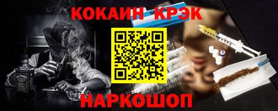 jwh Аргун