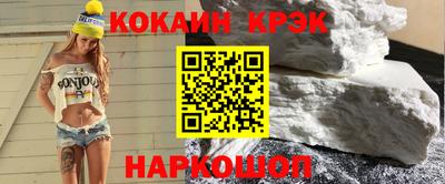 не бодяженный Апрелевка