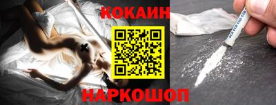 не бодяженный Апрелевка