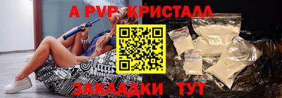 jwh Аргун