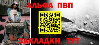 jwh Аргун