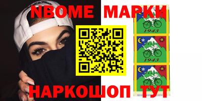 мефедрон VHQ Кунгур