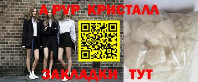 jwh Аргун