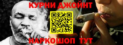 jwh Аргун