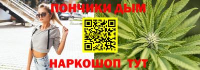 не бодяженный Апрелевка