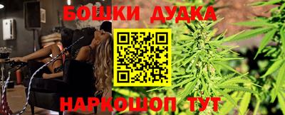 jwh Аргун