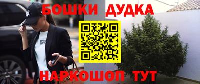 ГАЛЛЮЦИНОГЕННЫЕ ГРИБЫ Апшеронск