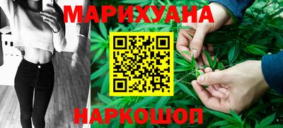 ГАЛЛЮЦИНОГЕННЫЕ ГРИБЫ Апшеронск
