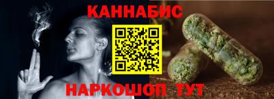 ГАЛЛЮЦИНОГЕННЫЕ ГРИБЫ Апшеронск