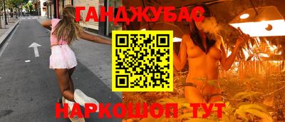 не бодяженный Апрелевка