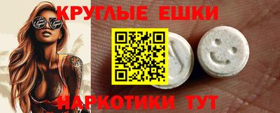 jwh Аргун
