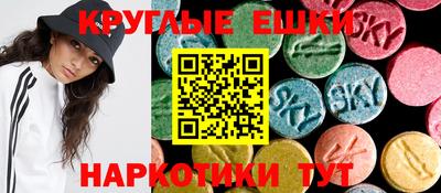 не бодяженный Апрелевка