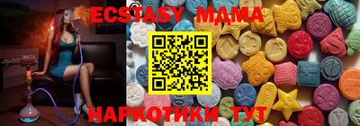 не бодяженный Апрелевка