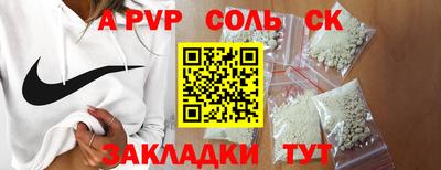 jwh Аргун