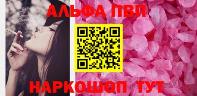 jwh Аргун
