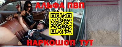 не бодяженный Апрелевка