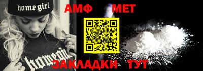 jwh Аргун
