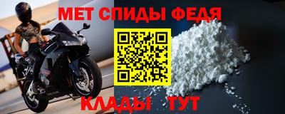 ГАЛЛЮЦИНОГЕННЫЕ ГРИБЫ Апшеронск