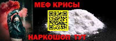 ГАЛЛЮЦИНОГЕННЫЕ ГРИБЫ Апшеронск