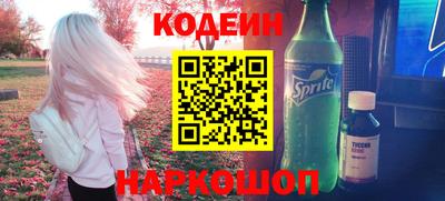 не бодяженный Апрелевка