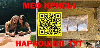 не бодяженный Апрелевка
